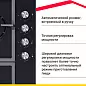 Газовая варочная панель Simfer H60H40S412, чугунные решетки, автоподжиг