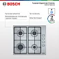 Газовая варочная поверхность Bosch PBP6C5B62Q, нержавеющая сталь, 4 конф., газ-контроль, решетки-чугун, серебристый