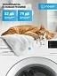 Стиральная машина Indesit (8кг), инверторный мотор, цифровой дисплей, 16 программ, функция Push&Go Steam
