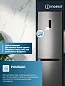 Холодильник с морозильником Indesit ITS 5200 NG серый