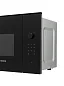 Микроволновая печь встраиваемая Bosch Serie 6, 20 л, 800 Вт, автоматическая разморозка, дисплей, черная