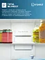 Холодильник с морозильником Indesit ITS 5200 NG серый