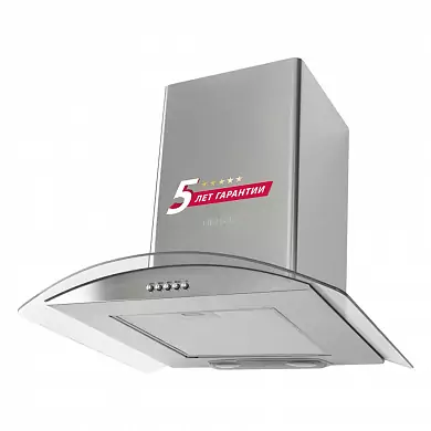 Настенная вытяжка Simfer 8630SM