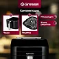 Аэрогриль Gressel GAF-1823, 8 программ, 1800Вт, сенсорный дисплей, подсветка