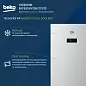 Холодильник Beko BlueLight CNKL7321EC0S