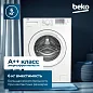 Стиральная машина Beko, 6кг, Функция удаления шерсти (Pet Hair Removal), долговечный нагреватель Hi-Tech, 15 программ