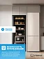 Двухкамерный холодильник Indesit (325л), система охлаждения Total No Frost, LED-освещение, 10 лет гарантии на запчасти