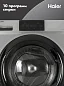Стиральная машина с фронтальной загрузкой HAIER HW60-BP12919BS инверторный двигатель