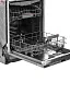 Посудомоечная машина BOSCH, встраиваемая, 60см, защита от протечек, 13 комплектов