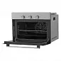 Электрический духовой шкаф Simfer B5EH15016, с компактной высотой 45 см, 5 режимов приготовления, конвекция, таймер.