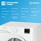 Сушильная машина Indesit (7кг), 15 программ, режим обработки паром, Класс энергопотребления A+++, тепловой насос