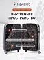 KfK-26-M Чемодан пластиковый оранжевый M