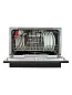 Посудомоечная машина настольная Gressel UPB500, 6 комплектов, 6 программ, режим 90 минут, отложенный старт, чёрный
