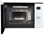 Встраиваемая микроволновая печь Delonghi DMO 25BB ROMA