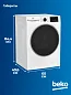Стирально-сушильная машина Beko B3DFR57H23W, белый, черный