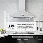 Настенная вытяжка Simfer SM62W1