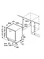 Посудомоечная машина BOSCH, встраиваемая, 60см, защита от протечек, 13 комплектов