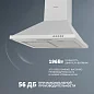 Настенная вытяжка Simfer SM52W