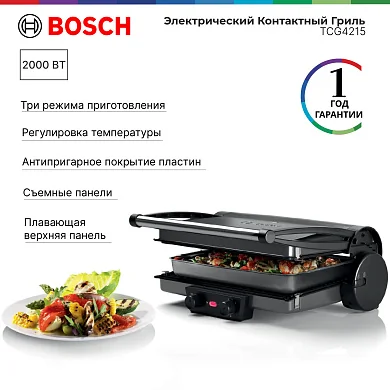 Электрогриль Bosch TCG4215