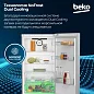 Beko Холодильник Exclusive система охлаждения No Frost, технология сохранения свежести, двухкамерный, серый