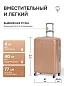 KfK-36-L Чемодан пластиковый розовое золото L