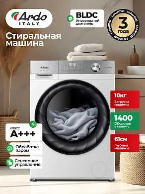 Cтиральная машина Ardo WSE10146W2