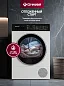 Сушильная машина Gressel UWD605 8 кг