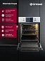 Встраиваемый духовой шкаф 45 см GRESSEL U4EC59000