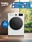 Стирально-сушильная машина Beko B3DFR57H23W, белый, черный