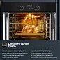 Комплект бытовой техники CARINO 6B56016QB401 (духовой шкаф и газовая варочная панель 60 см)
