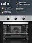Встраиваемый электрический духовой шкаф CARINO CB6EM14011 60 см, 80л, конвекция, двойное стекло, нержавеющая сталь