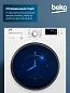 Стиральная машина Beko (6кг), 15 программ, Hi-Tech с защитой от накипи