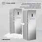 Вертикальный морозильный шкаф Delvento VM8301A+