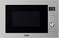 Встраиваемая микроволновая печь DeLonghi DMO 25IM TORINO
