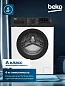 Стиральная машина Beko, загрузка 6 кг, 1000 об/мин, цвет белый, панель черная