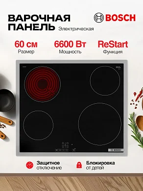 Варочная панель электрическая Bosch PKE645BB2E, 17 уровней мощности, таймер