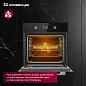 Встраиваемый духовой шкаф Gressel RU6ES7769000