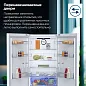 Холодильник Beko HarvestFresh, система охлаждения Full No Frost, режим "Отпуск"