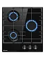 Варочная панель газовая Gressel U45H30S088, 5750 Вт, 3 конфорки, закалённое стекло, автоподжиг, чугунные  решётки