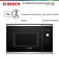 Микроволновая печь встраиваемая Bosch, Serie 6, автоматическая разморозка, дисплей, таймер, нержавеющая сталь