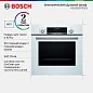 Духовой шкаф Bosch HBJ558YW3Q, каталитическая очистка, противень AirFry, SoftClose, телескопические направляющие, 66 л