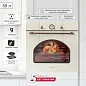 Комплект встраиваемой бытовой техники Simfer S610O511, варочная панель и духовой шкаф