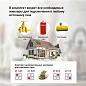 Газовая варочная панель H60N40W570