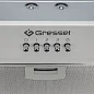 Встраиваемая вытяжка Gressel GR52W 52 см (полновстраиваемая), LED подсветка, 3 скорости, режим отвода и рециркуляции, механическое управление, белая