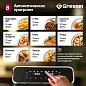Аэрогриль Gressel GAF-1825, 9 программ, сенсорный дисплей, подсветка, 2 чаши