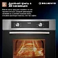 Встраиваемый духовой шкаф 60 см DELVENTO V6EM57001, 67л, двойной гриль+ 3D конвекция, двойное стекло