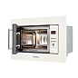 Встраиваемая микроволновая печь Delvento DV 2014