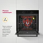 Встраиваемый электрический духовой шкаф Simfer, объем 58 л, мощность 2400В, B6EB56077