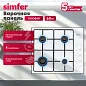 Газовая варочная панель Simfer H60Q40W440 серия Comfort, с автоподжигом, белая