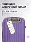 KfK-28-XS Чемодан пластиковый фиолетовый XS
